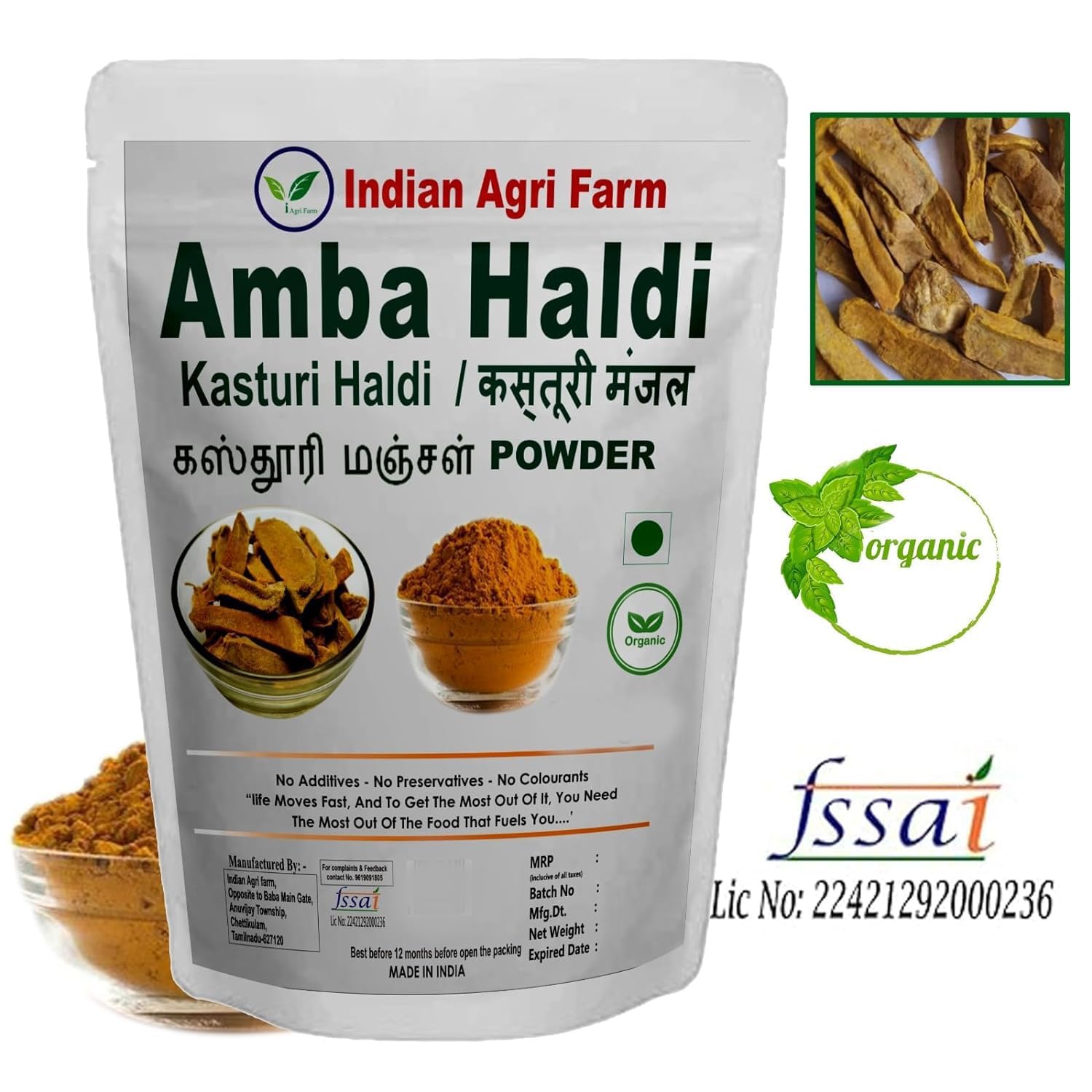 Organic Wild Turmeric Powder (Kasturi Manjal) - 100g | Natural Skin Brightening & Anti-Aging Face Mask | Amba Haldi for Glowing Complexion | Perfect for DIY Beauty Treatments & Ayurvedic Skincare Rituals