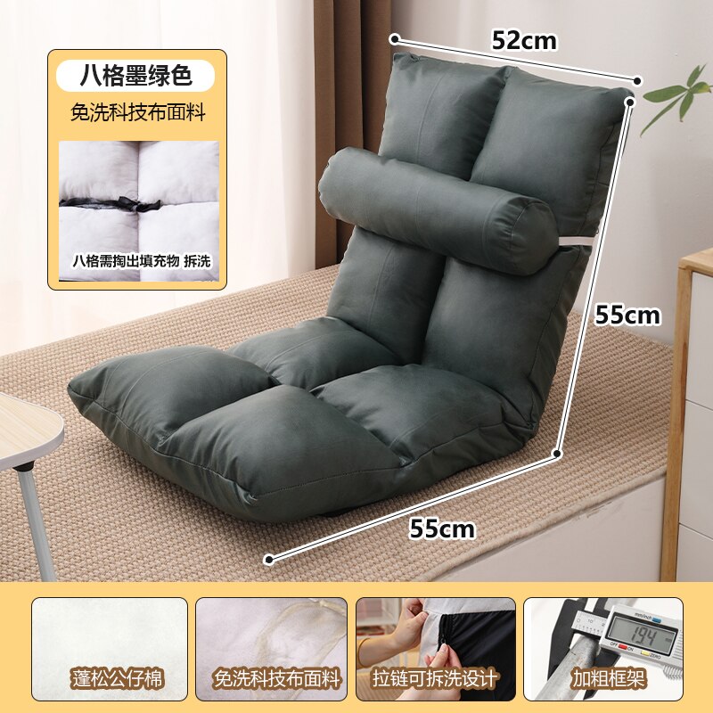 Comfortable Tatami Foldable Recliner Sofa Chair - Adjustable Backrest for Living Room, Bedroom & Outdoor Relaxation | Perfect for Lounging, Napping & Reading