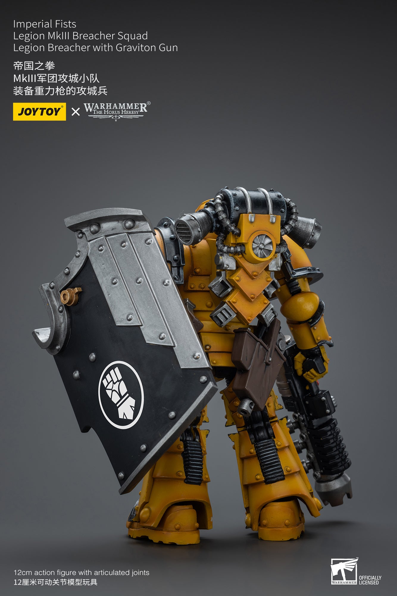 JOYTOY 1/18 Scale Warhammer The Horus Heresy Imperial Fists Legion MkIII Breacher Squad Action Figure - Collectible Model for Tabletop Gaming & Display