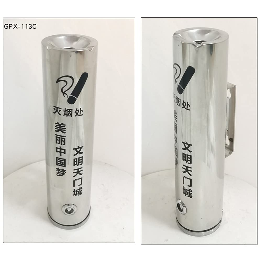 Stainless Steel Outdoor Wall Mounted Ashtray - Lockable Cigarette Disposal Tower for Communal Smoking Areas | Durable & Weatherproof for Patios, Restaurants, and Public Spaces