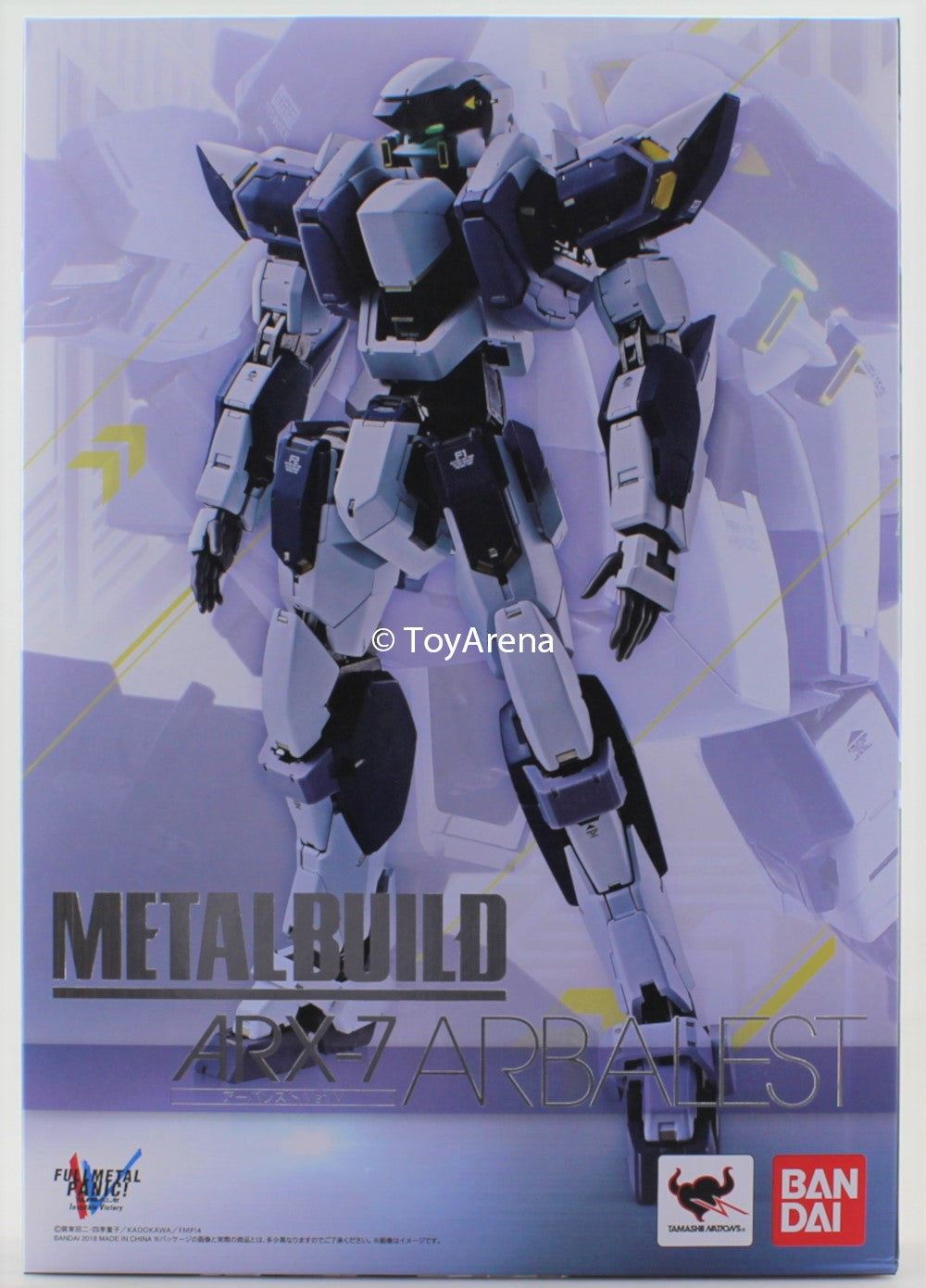 Bandai Metal Build Full Metal Panic! IV Arbalest Ver. IV Action Figure - High-Quality Collectible Anime Robot Model for Display & Gifts