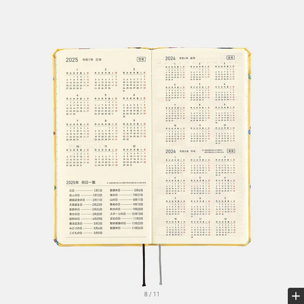 Hobonichi Techo 2025 Bow & Tie Sushi Weeks Hardcover Planner - Weekly Horizontal Layout, January Start, Monday Start, English Edition - Perfect for Journaling, Scheduling & Productivity Tracking