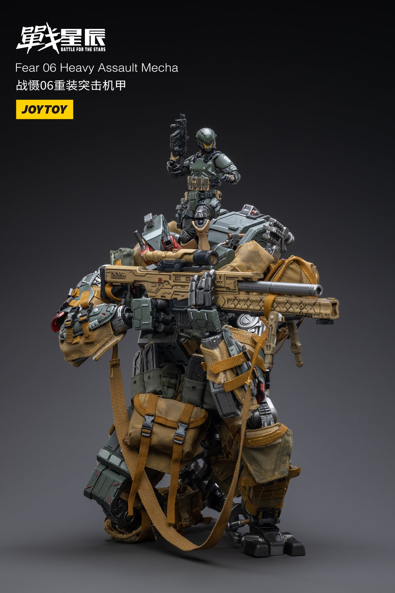 JOYTOY 1/18 Scale Military Action Figure - 09th Legion Fear 06 Heavy Assault Mecha Robot Model for Collectors | Perfect for Display, Gifts & Wargaming Scenes