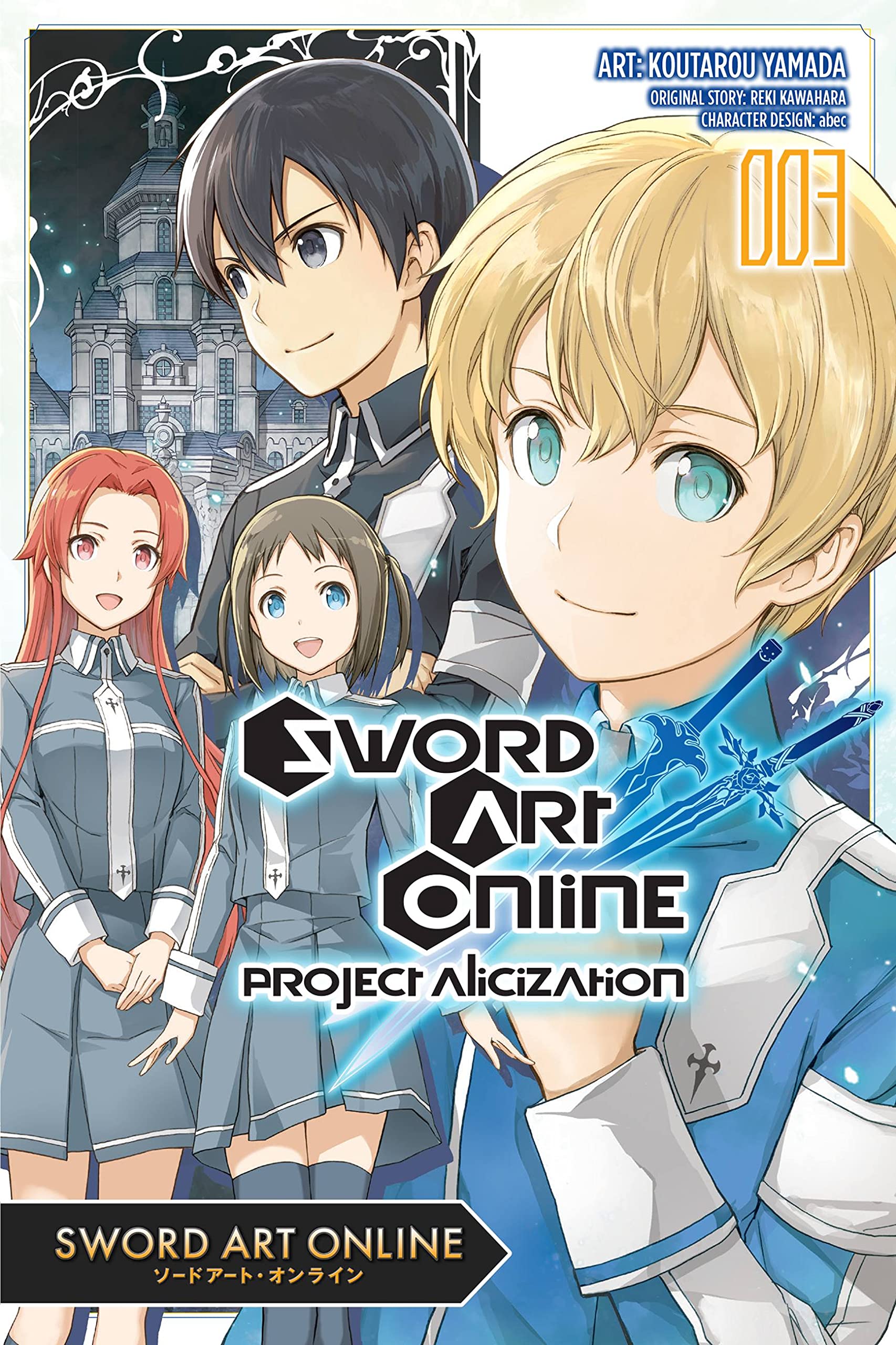 Sword Art Online: Project Alicization Vol. 3 Manga - Anime Graphic Novel, Kirito Adventure Story | Perfect for SAO Fans, Manga Collectors & Anime Lovers