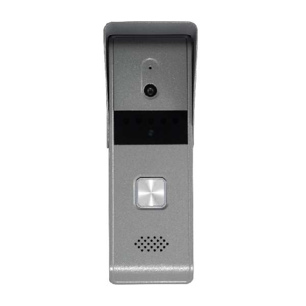 Hikvision DS-KB2421 IM Video Door Phone - 2MP HD Smart Door Station with Intercom & Remote Access for Home Security (Ideal for Apartments, Offices & Gated Communities)