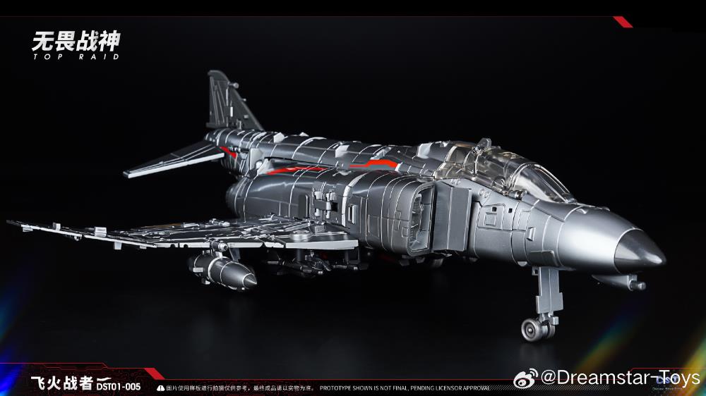 Dream Star Toys DST01-005 Scorch Flight Action Figure - Collectible Toy for Kids & Adults - Perfect for Display, Gifts, and Role-Playing Games