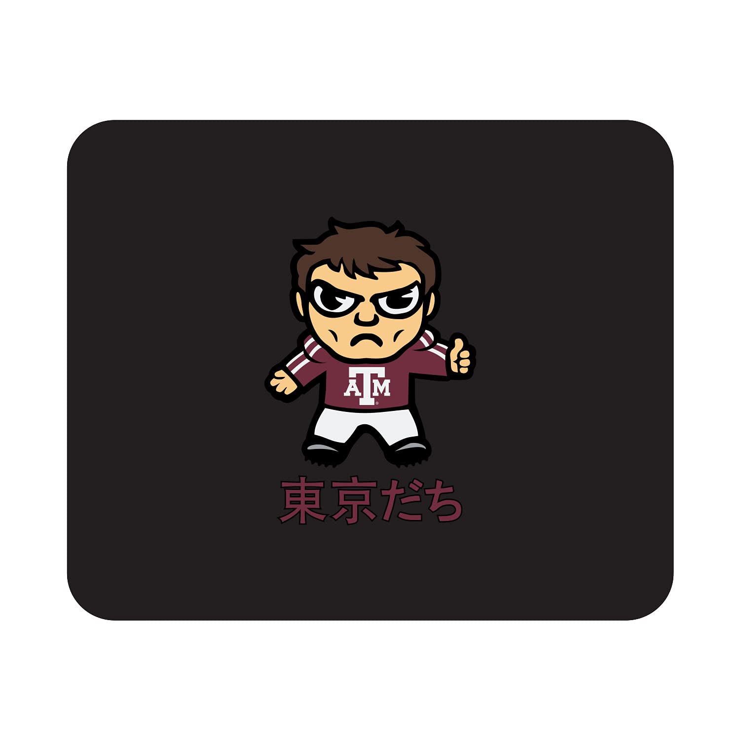 Texas A&M University Logo Fabric Mouse Pad - Non-Slip Desk Accessory for Gaming & Office Work | Durable Standard Size Computer Mousepad for PC & Laptop Use at Home, Office or School