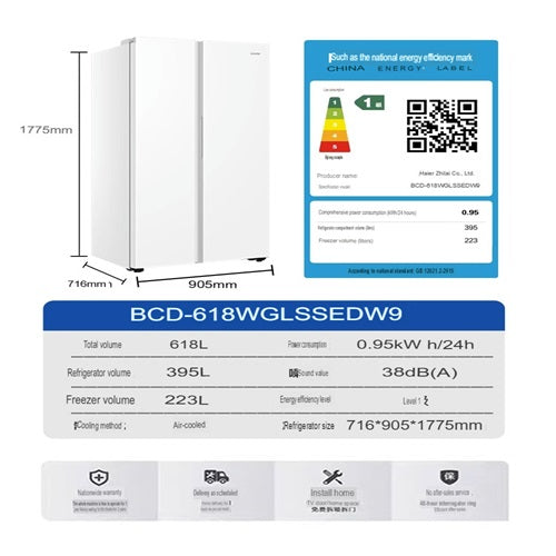 Haier BCD-618WGLSSEDW9 Side by Side Refrigerator 618L White - Energy Efficient Large Capacity Fridge for Home, Kitchen & Office Use