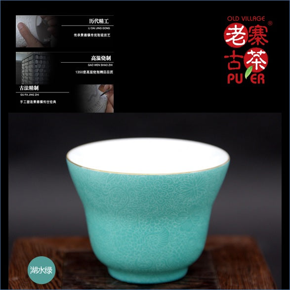 Premium Porcelain Tea Tasting Cup from Jingdezhen - Handcrafted Floral Embossed Design, Luxury Gift Set for Tea Lovers (Perfect for Chinese Tea Ceremonies, Home Decor & Collector's Display)
