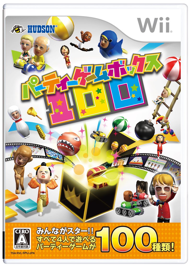 100 Fun Party Games Box - Japanese Import - Perfect for Family Gatherings, Birthday Parties & Game Nights