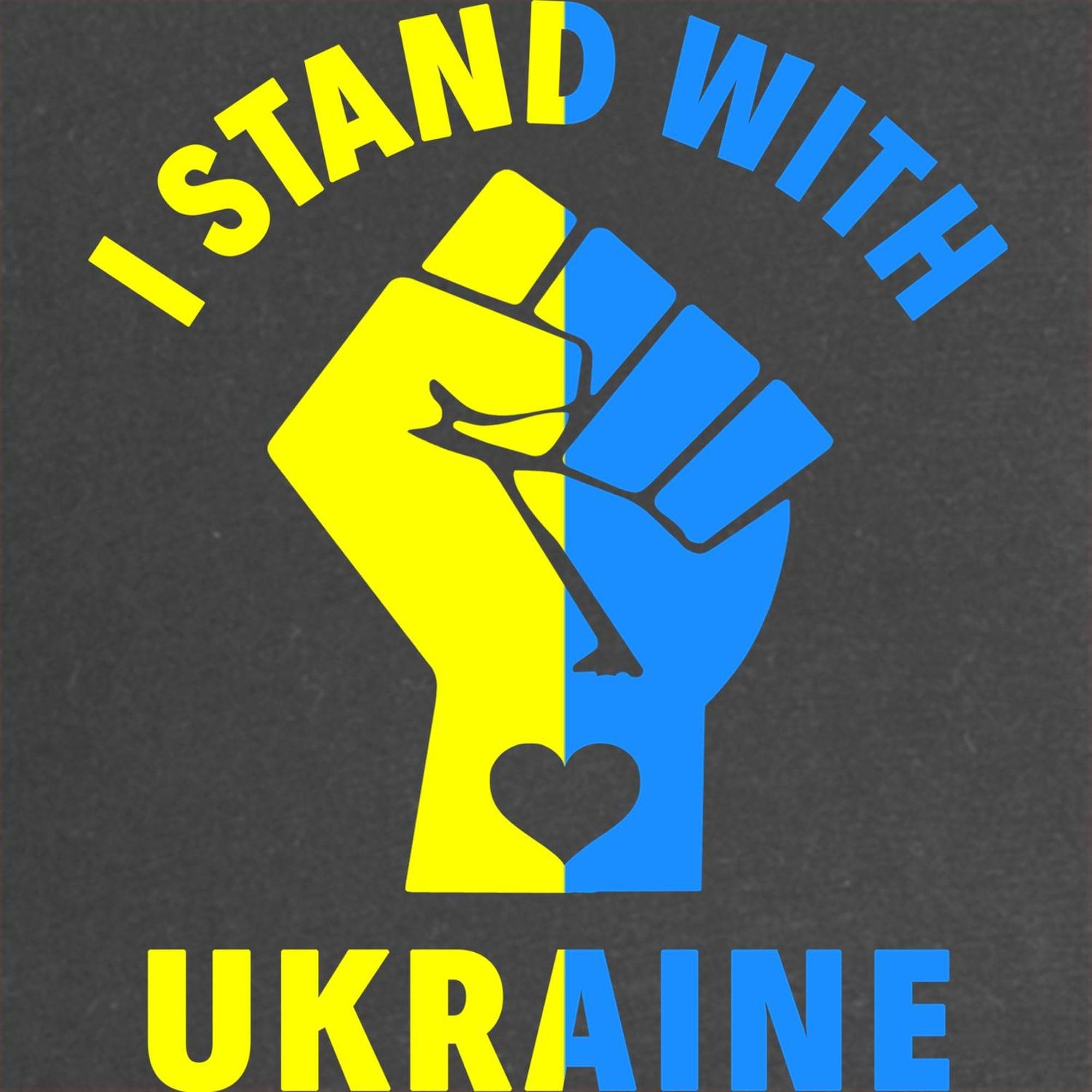 I Stand with Ukraine Pride Maternity T-Shirt for Women - Ruched Side Design for Comfort & Style - Perfect for Pregnancy, Protests & Showing Support