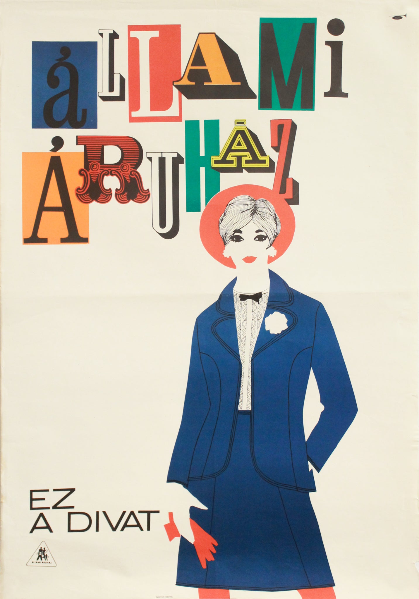1967 Hungarian Fashion Poster - Állami Áruház, Ez a Divat - Vintage Home Decor & Retro Wall Art for Living Room, Office, or Gift
