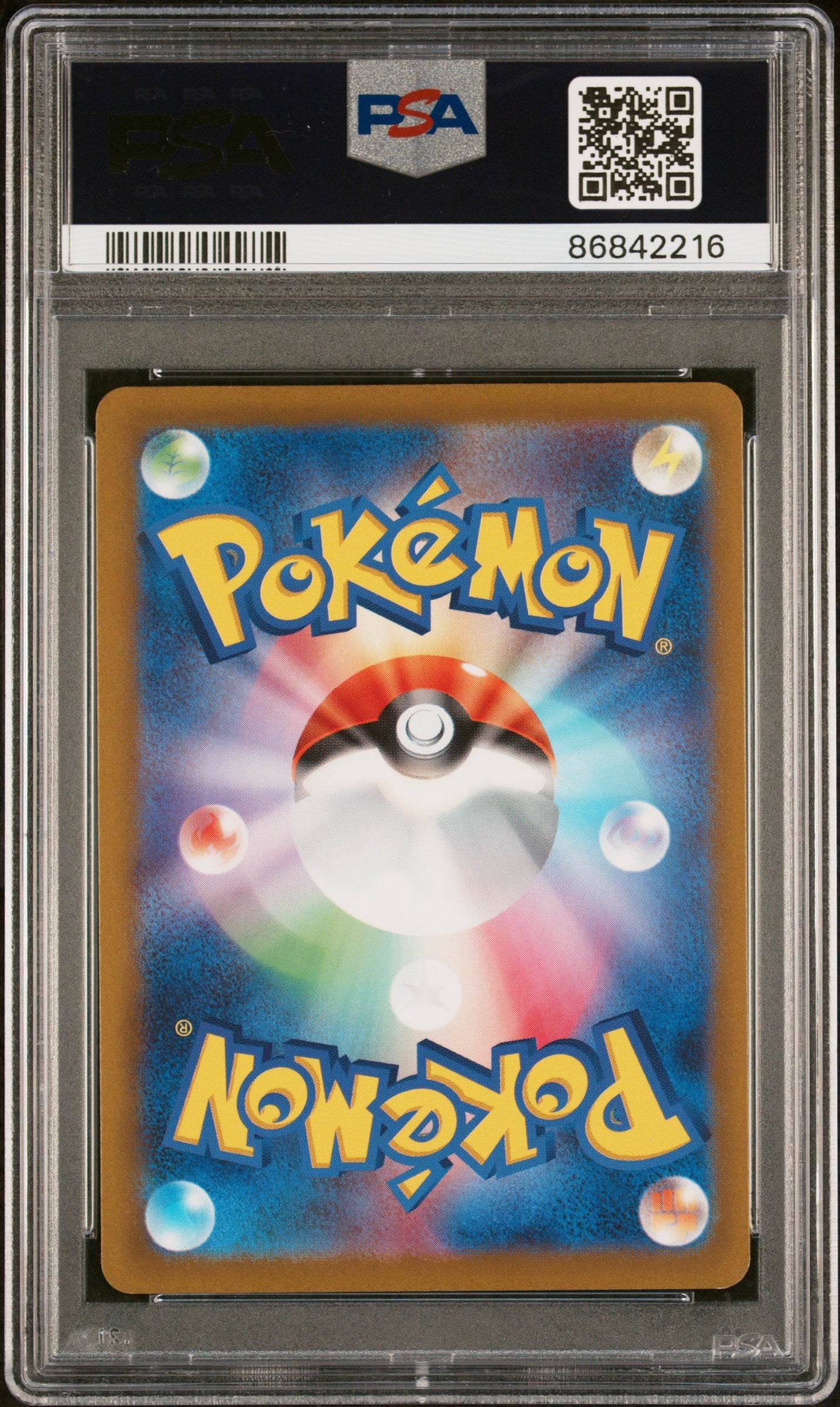 2023 Pokemon Japanese SV1V Violet EX Banette EX #41 PSA Mint 9 - Rare Trading Card for Collectors & Battles