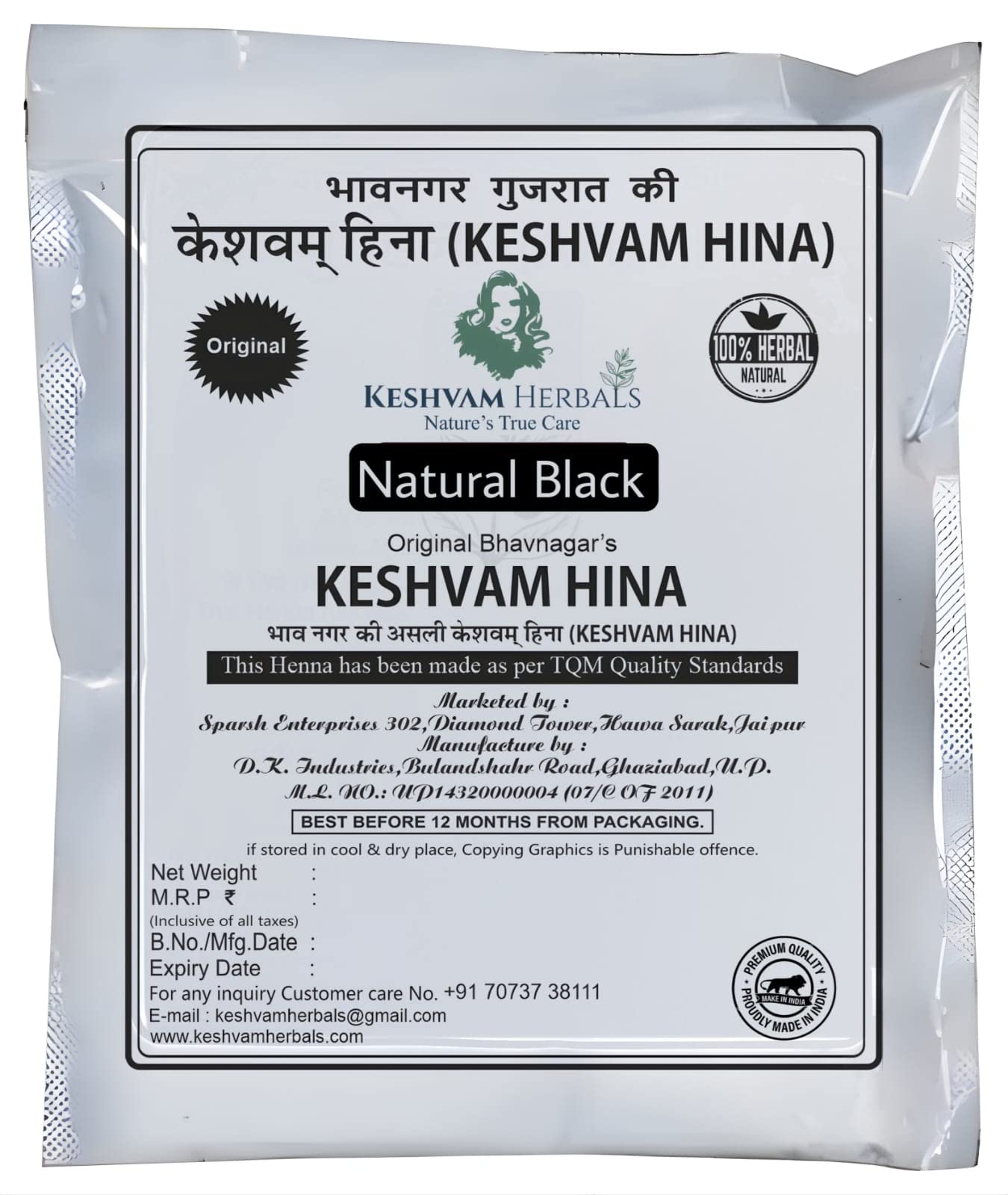 Keshvam Hina Natural Black Henna Hair Dye (Pack of 8) - 100% Pure Bhavnagar Mehndi for Gray Coverage & Hair Conditioning | Perfect for Home Use, Weddings & Festive Occasions