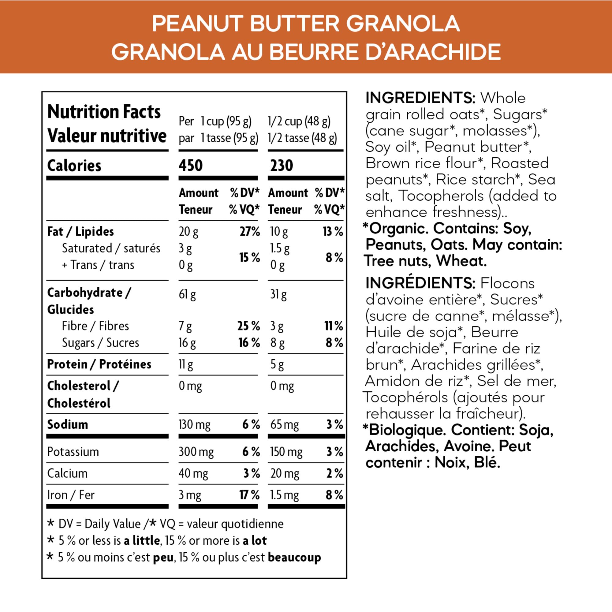 Organic Peanut Butter Granola by Nature's Path - Non-GMO, Gluten-Free Breakfast Cereal (325g Pack) | Perfect for Healthy Snacking, Yogurt Topping & On-the-Go Energy Boost