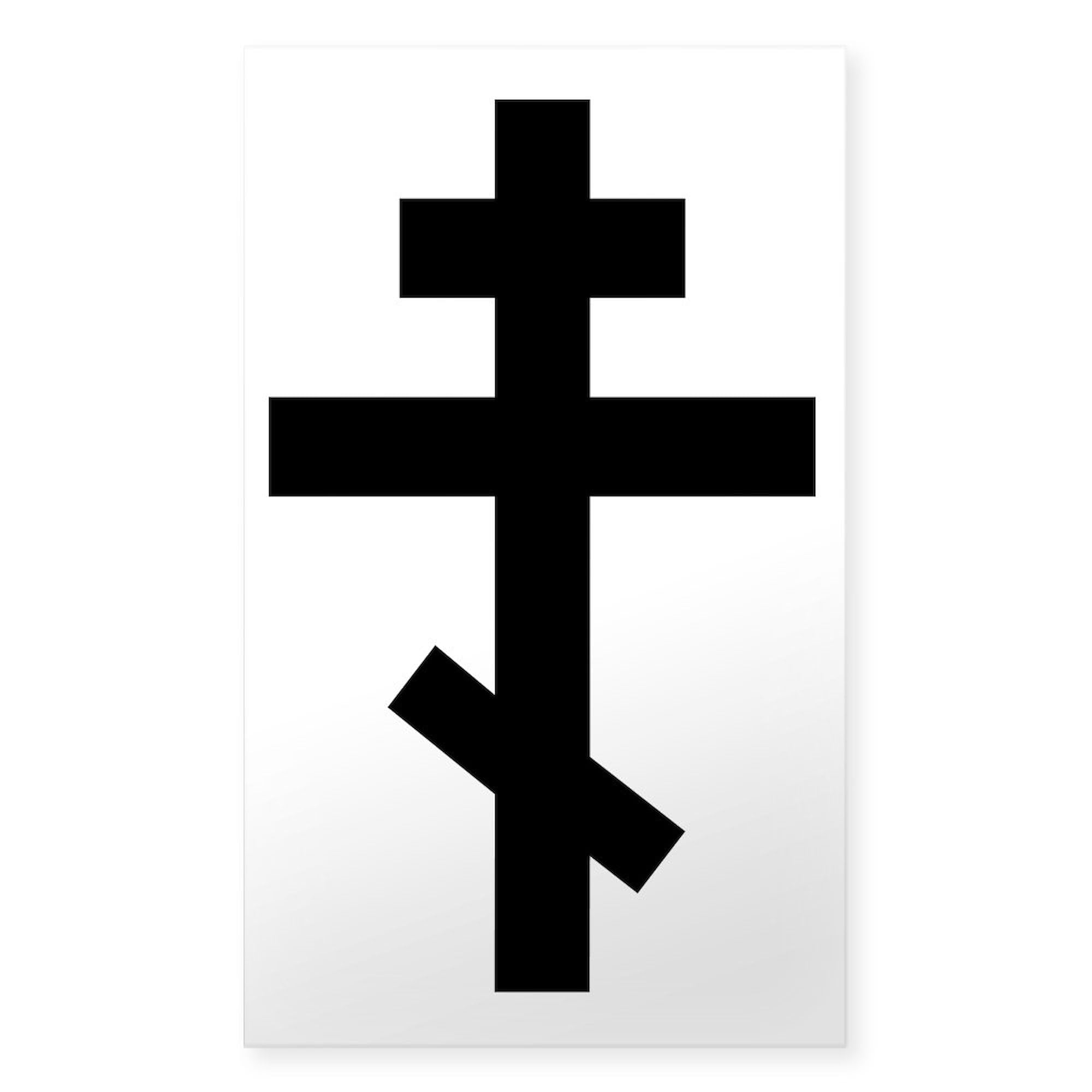 Orthodox Plain Cross Rectangle Bumper Sticker - Durable Vinyl Car Decal for Windows, Laptops & Notebooks - Religious Christian Faith Auto Accessories