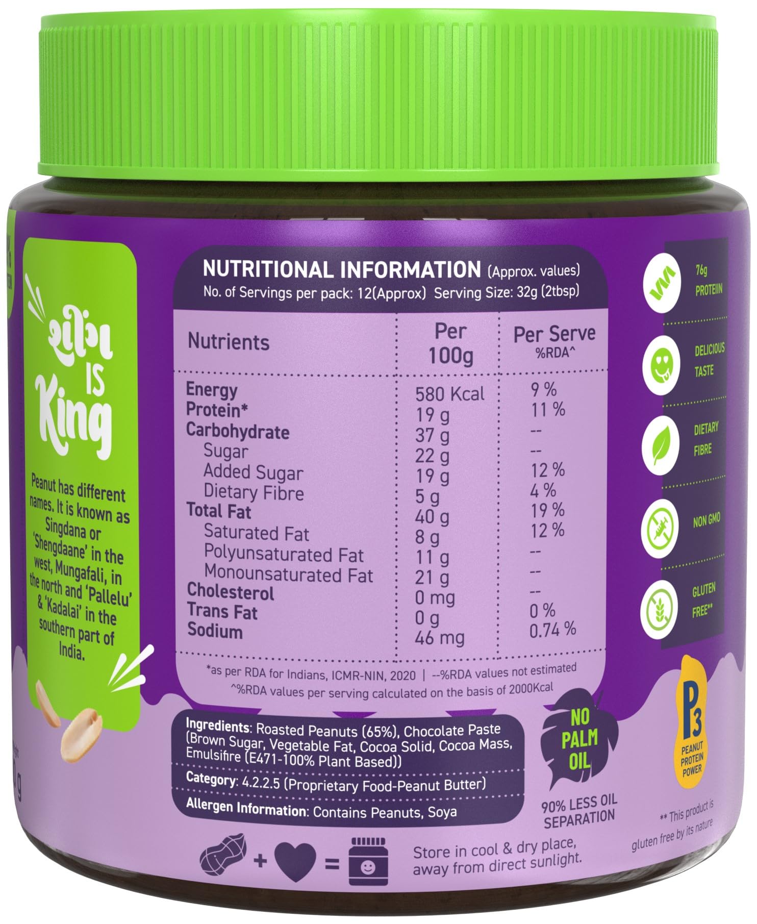 ALPINO Chocolate Peanut Butter Smooth - High Protein 19% | Vegan Plant-Based Spread with Roasted Peanuts, Chocolate Paste & Natural Sweeteners | Creamy Nut Butter for Smoothies, Toast & Baking (14.1 oz)