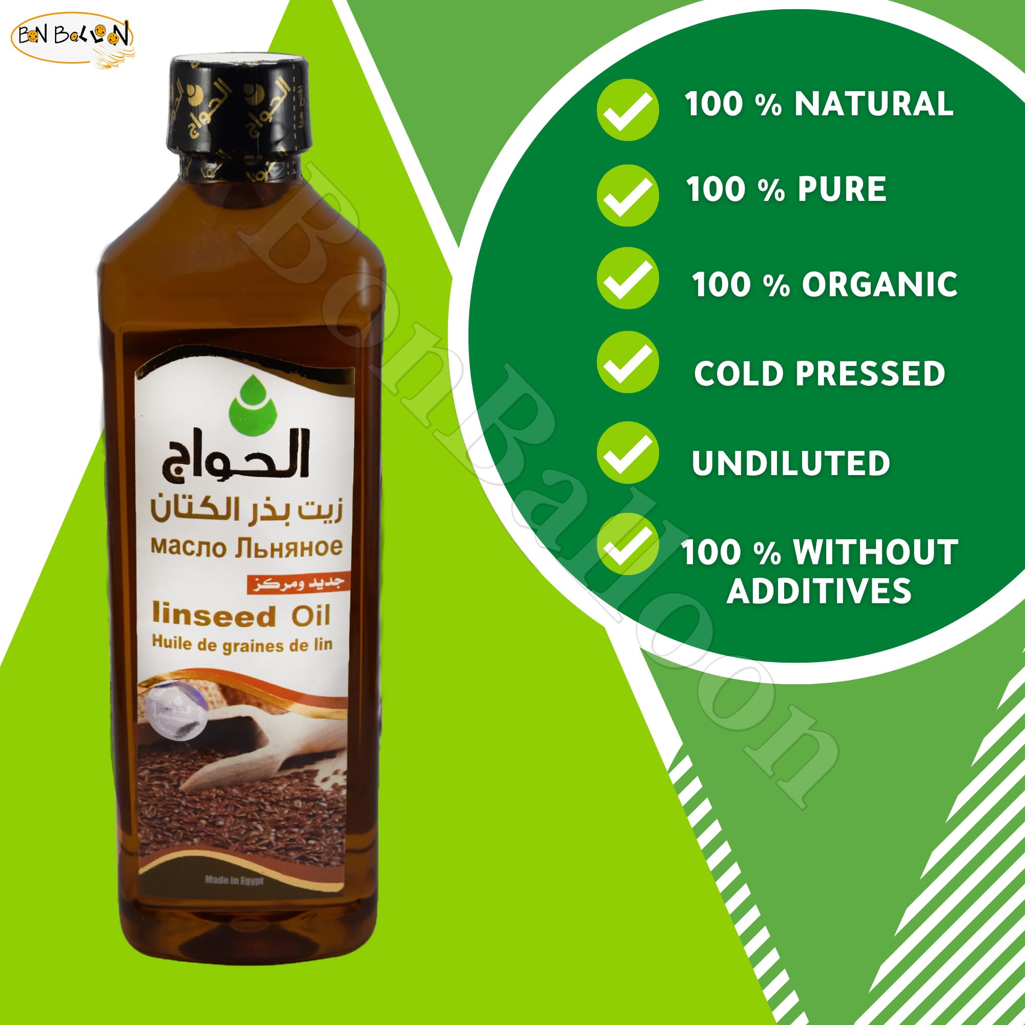 Pure Cold-Pressed Flaxseed Oil (Linseed Oil) - 17.64 oz (500ml) - Natural, Unrefined & Rich in Omega-3 | Perfect for Cooking, Salad Dressings & Skin Care | Supports Heart Health & Glowing Skin