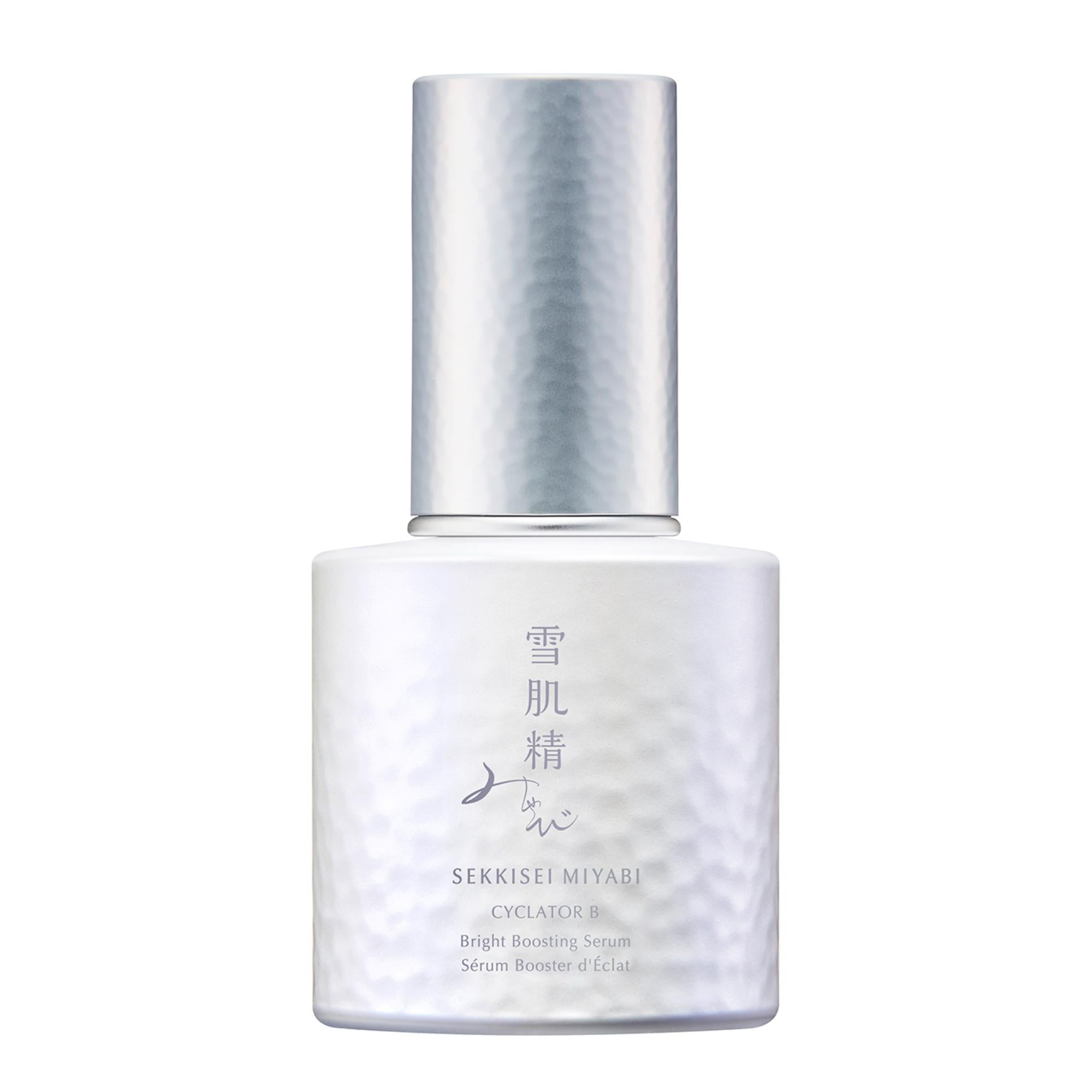 KOSE Sekkisei Miyabi Cyclator B - Japanese Whitening Moisturizer for Bright & Glowing Skin - Perfect for Daily Skincare & Nighttime Routine