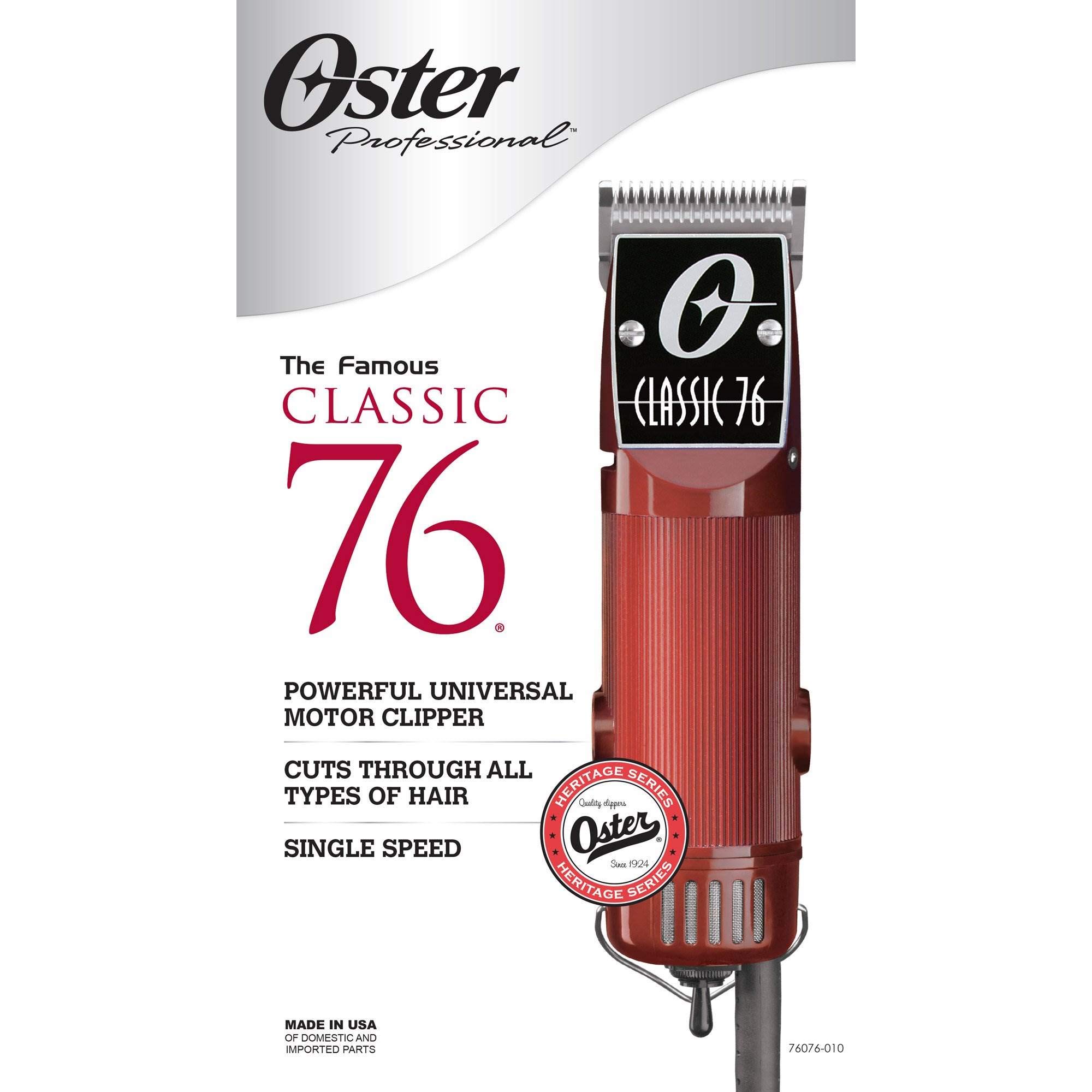 Oster Classic 76 Professional Barber Hair Clippers with Detachable Blade - Burgundy | Heavy-Duty Hair Cutting Tool for Salon & Home Use | Perfect for Men's Grooming, Fades & Precision Haircuts