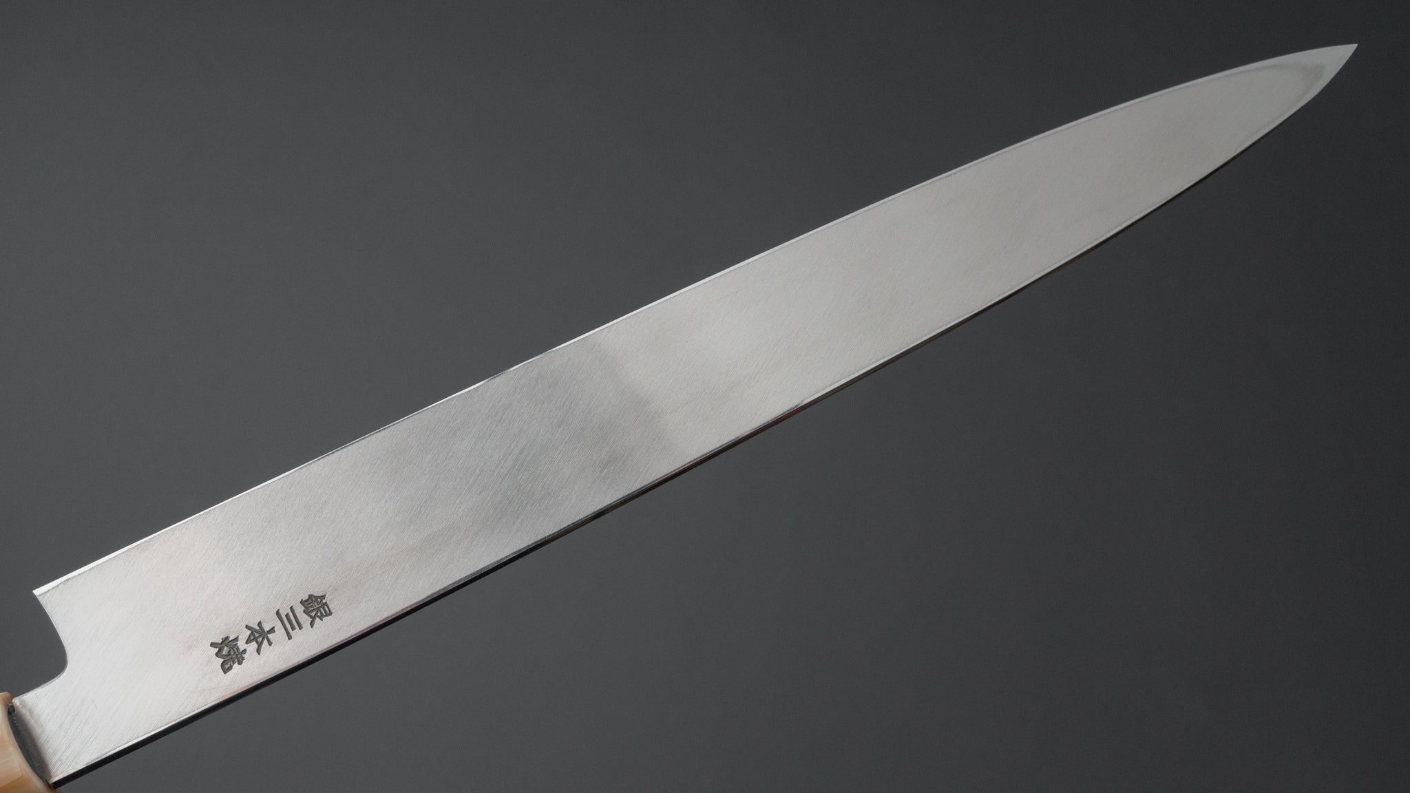 Hitohira Yamatsuka Mosuke Mirror Polished Ginsan Honyaki Yanagiba 270mm Japanese Chef Knife with Ebony Wood Handle & Saya - Perfect for Sushi, Sashimi & Precision Meat Cutting
