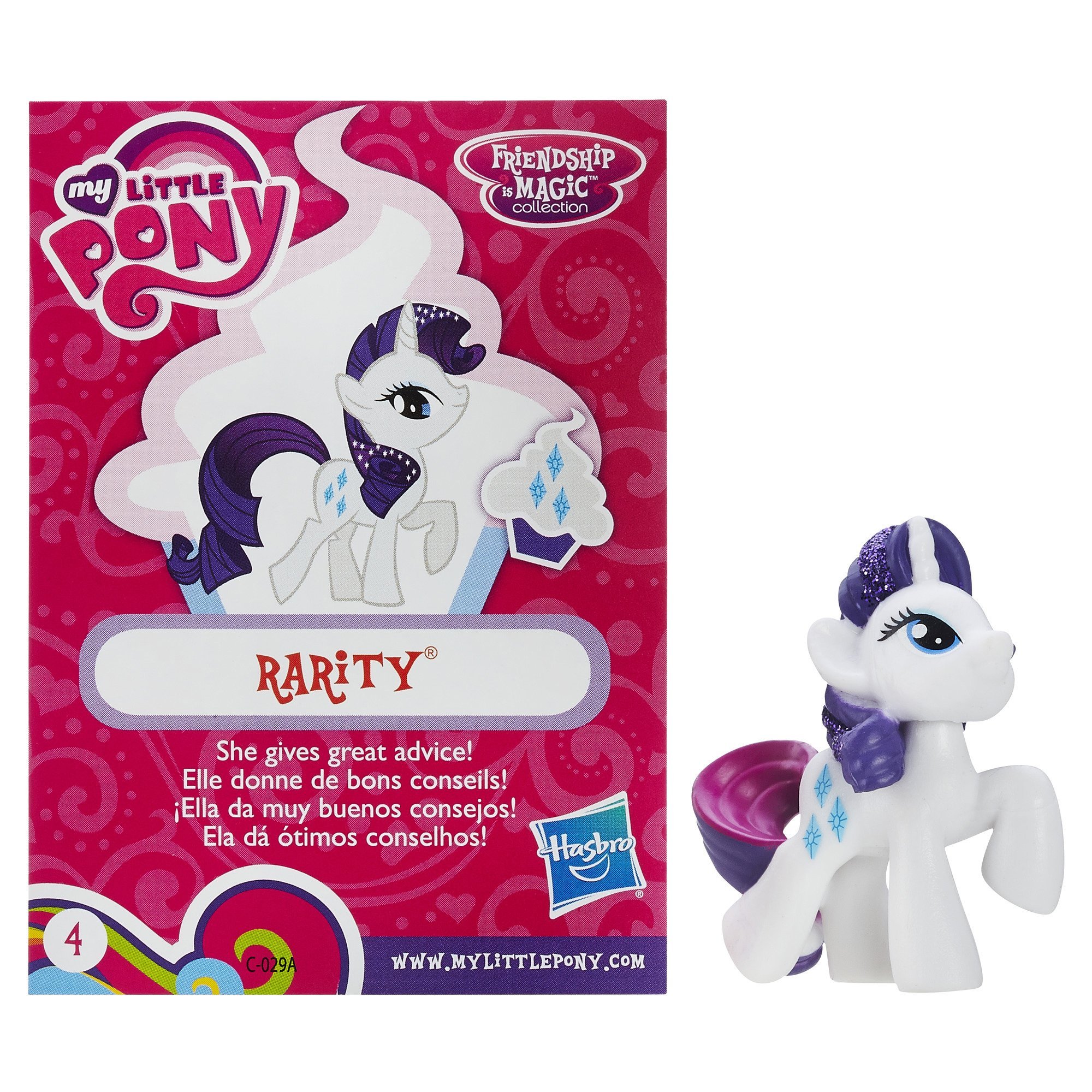 My Little Pony Doll - Perfect for Kids Playtime & Collecting