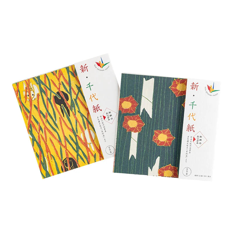 Unsodo: New Chiyogami Bijutsukai 2025 Hobonichi Planner Accessories - Perfect for Journaling, Scrapbooking & Gift Giving