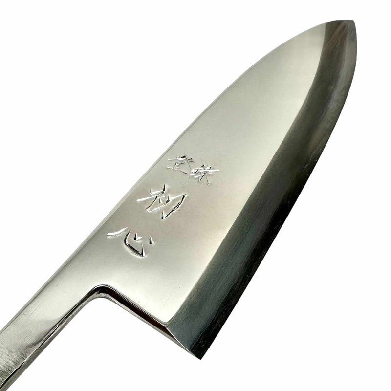 Premium NAKAGAWA HAMONO Silver #3 Mirror Polish Deba Knife 210mm - Japanese Chef Knife for Sushi, Fish Filleting & Professional Kitchen Use