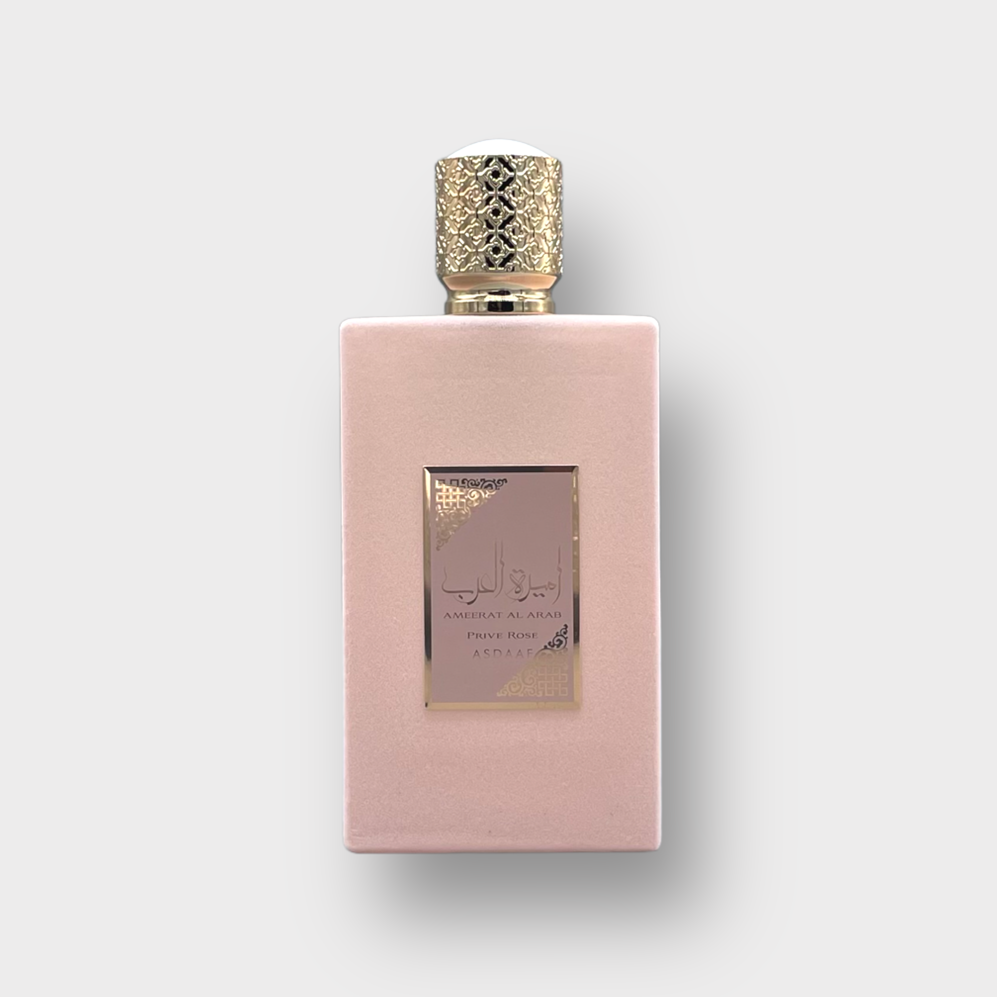 Ameerat Al Arab Prive Rose Perfume for Women - Long Lasting Floral Fragrance - Perfect for Date Night & Special Occasions