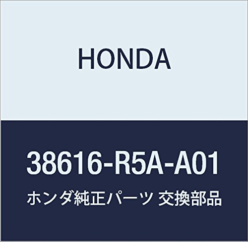 Genuine Honda 38616-R5A-A01 Cooling Fan Motor Replacement Part - Compatible with Honda Vehicles - Perfect for Engine Cooling System Maintenance & Repair