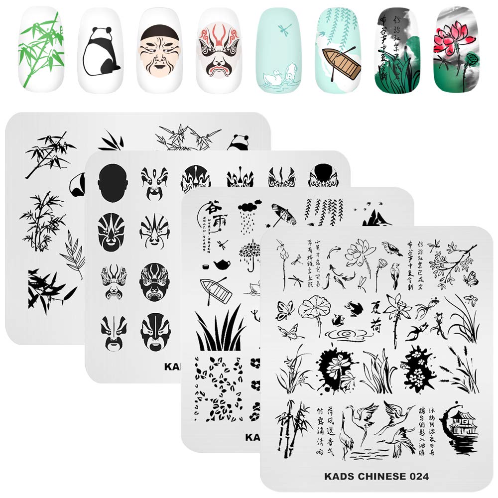 KAD Nail Stamping Plates Set - 8pcs Chinese Style Nail Art Templates for DIY Manicure | Perfect for Home Salon, Bridal Nails & Holiday Nail Designs
