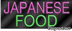 Vintage Japanese Food Neon Sign - Authentic Asian Restaurant Decor, Sushi Bar & Ramen Shop Lighting for Home & Business