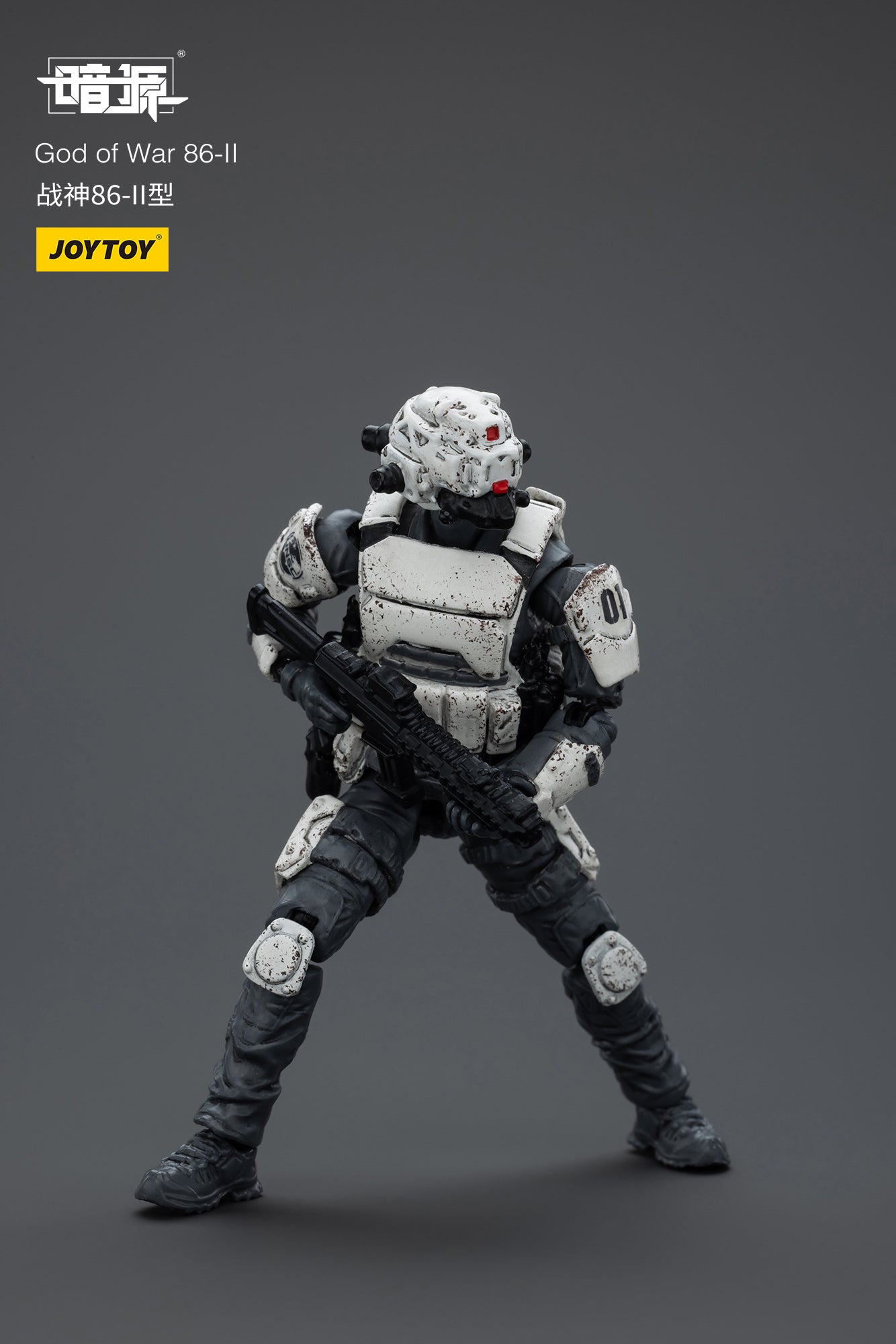JOYTOY 1/25 Scale Dark Source God of War 86 II Mecha Action Figure - Collectible Robot Model for Display, Gifts & Warhammer Fans
