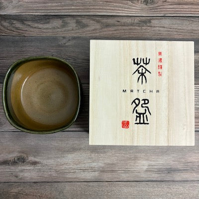 Premium Matcha Bowl Set - Handcrafted Japanese Oribe Ceramic Tea Cup for Traditional Matcha Green Tea Ceremony - Perfect for Zen Meditation, Tea Lovers & Japanese Culture Enthusiasts