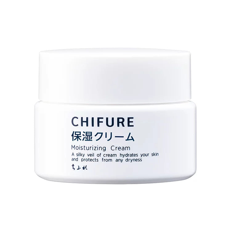 Chifure Moisture Face Cream 56g - Hydrating & Nourishing Daily Moisturizer for Dry Skin | Perfect for Day & Night Skincare Routine