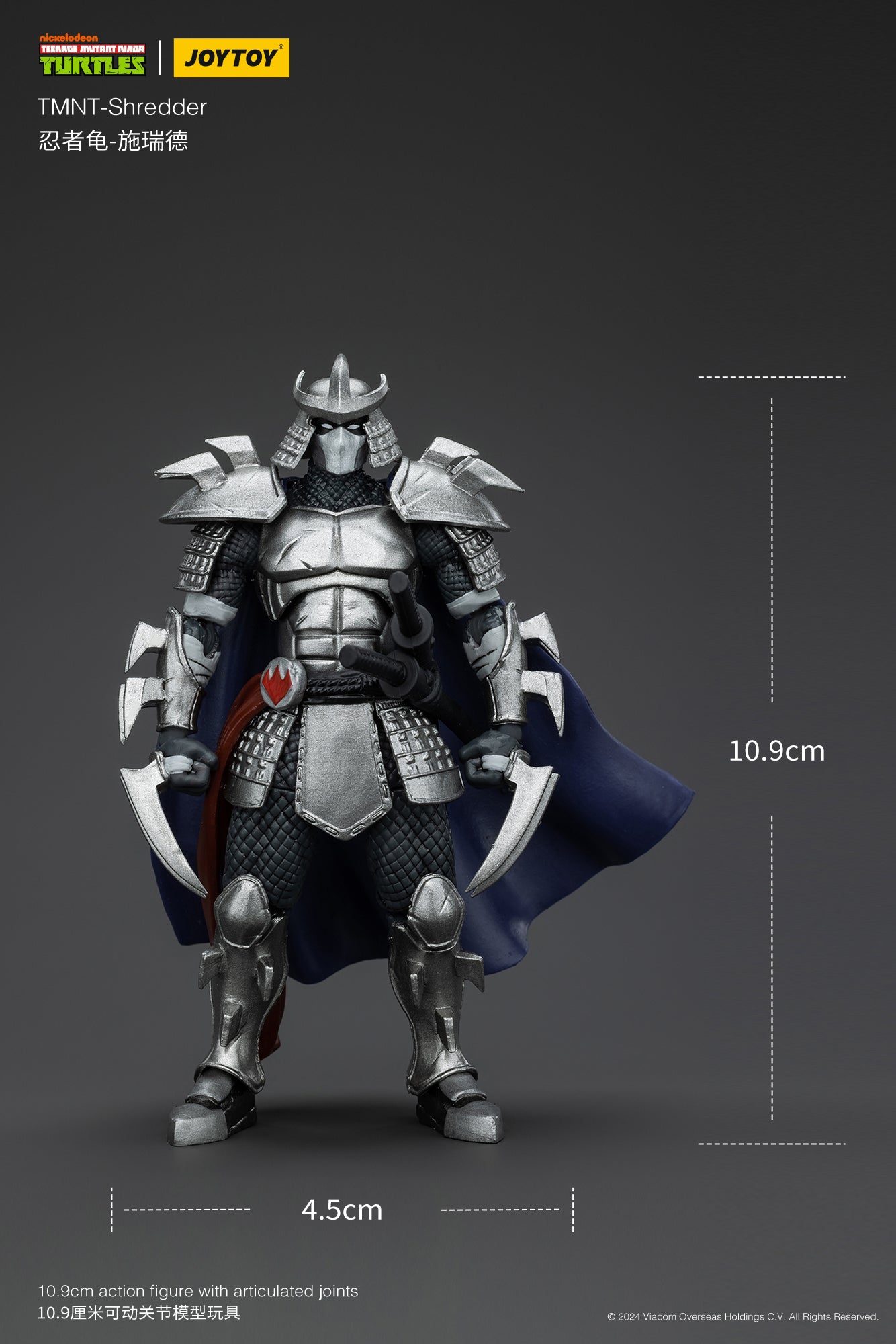 1/18 JOYTOY TMNT Shredder Foot Clan Action Figure - Collectible Ninja Turtle Villain Toy for Display & Play - Perfect for TMNT Fans, Collectors & Gift Giving