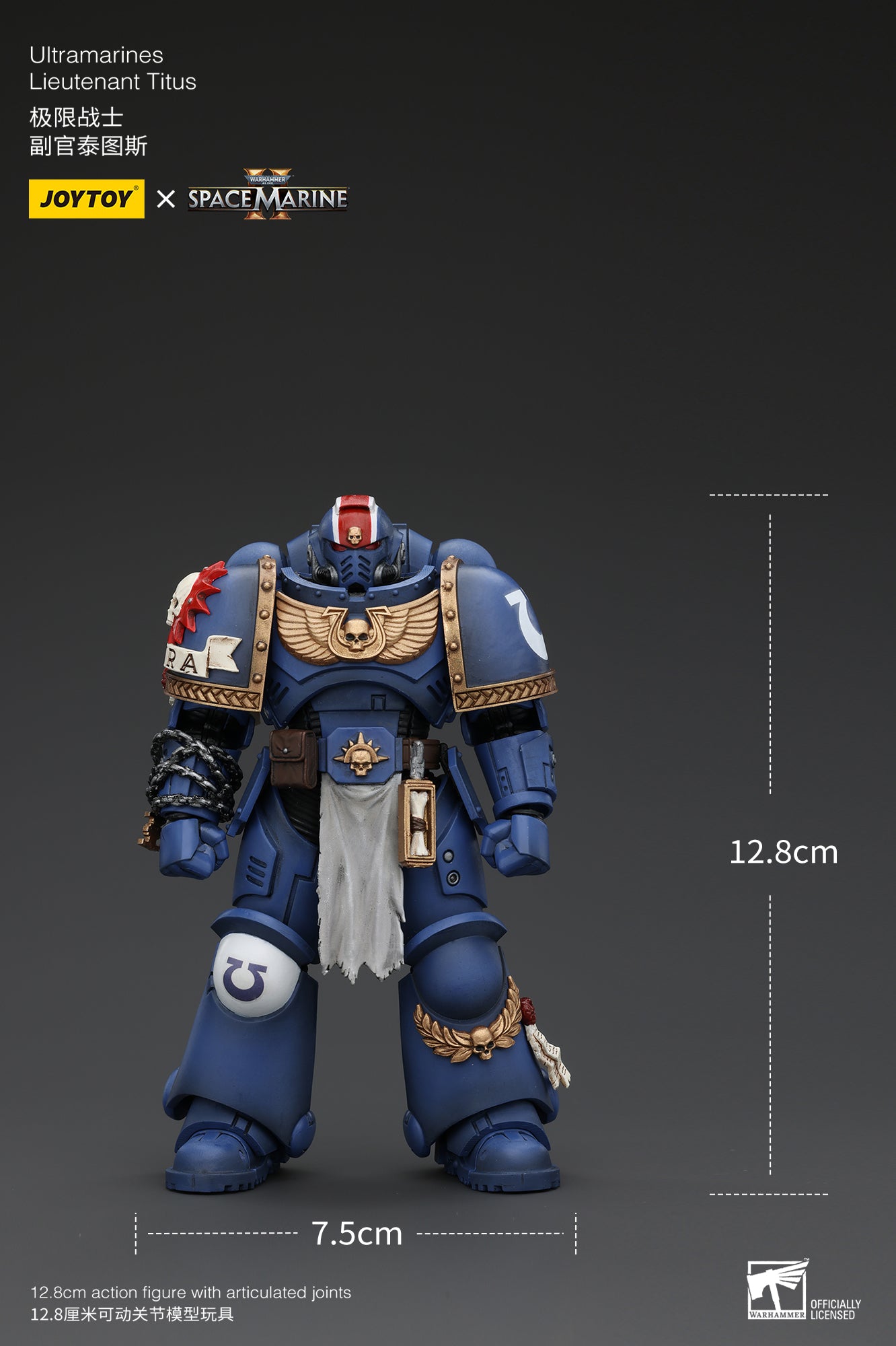 1/18 JOYTOY Warhammer 40K Ultramarines Lieutenant Titus Action Figure - Sergeant Gadriel & Brother Chairon Collectible Model for Tabletop Gaming & Display