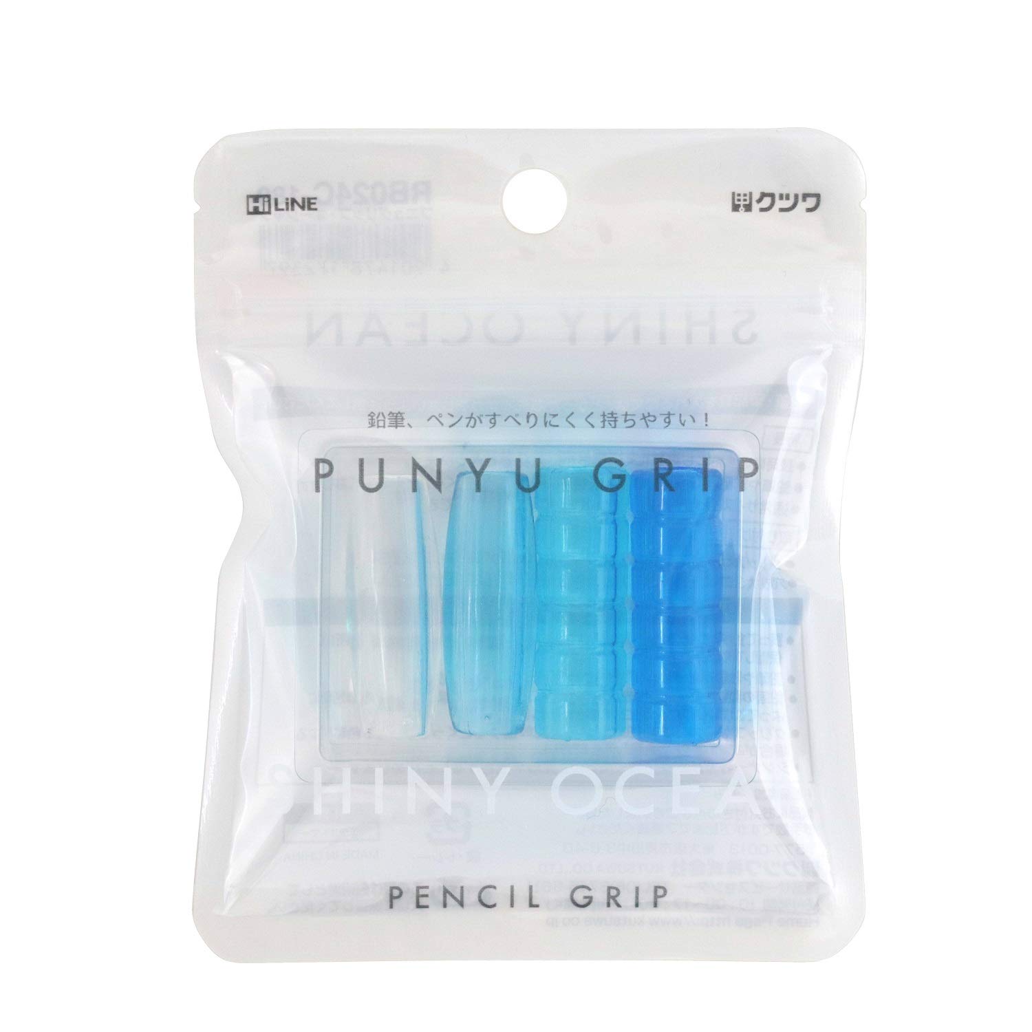 Kutsuwa RB024C-10P HiLiNE Pencil Grip, Pune Grip, Ocean Blue, 10 Pack - Improve Handwriting & Comfort for Kids, Students & Artists