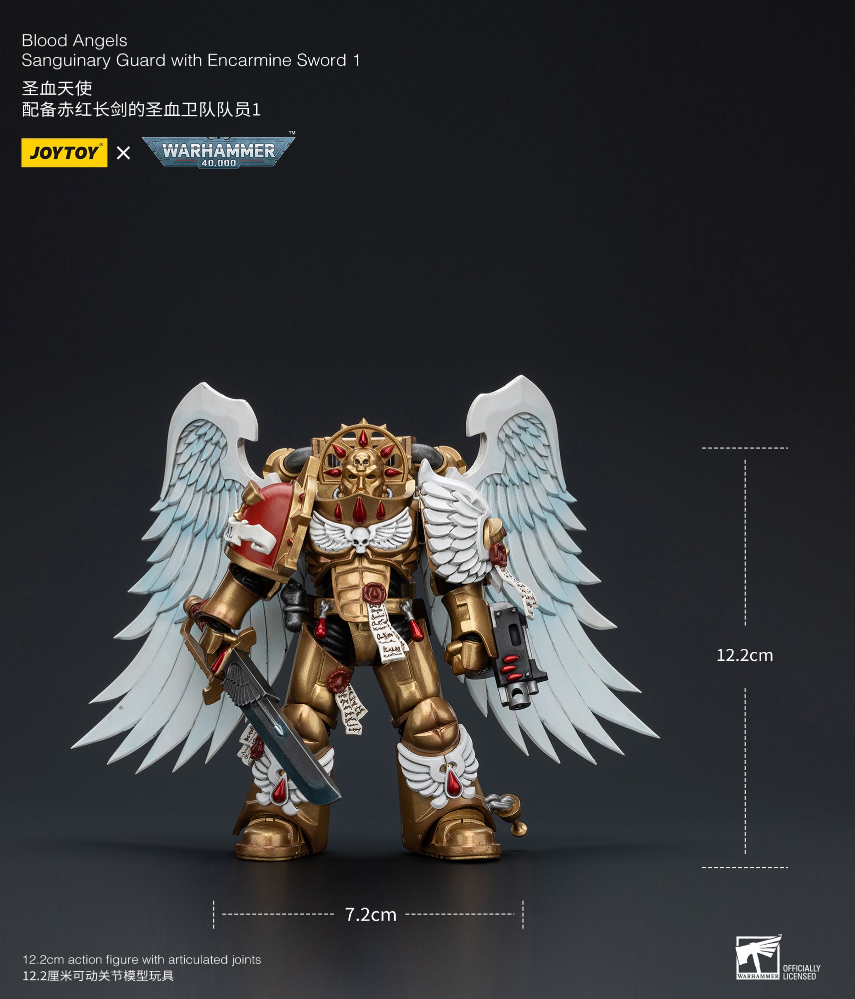 1/18 JOYTOY Warhammer 40K Blood Angels Sanguinary Guard Action Figure - Collectible Miniature for Tabletop Gaming & Display