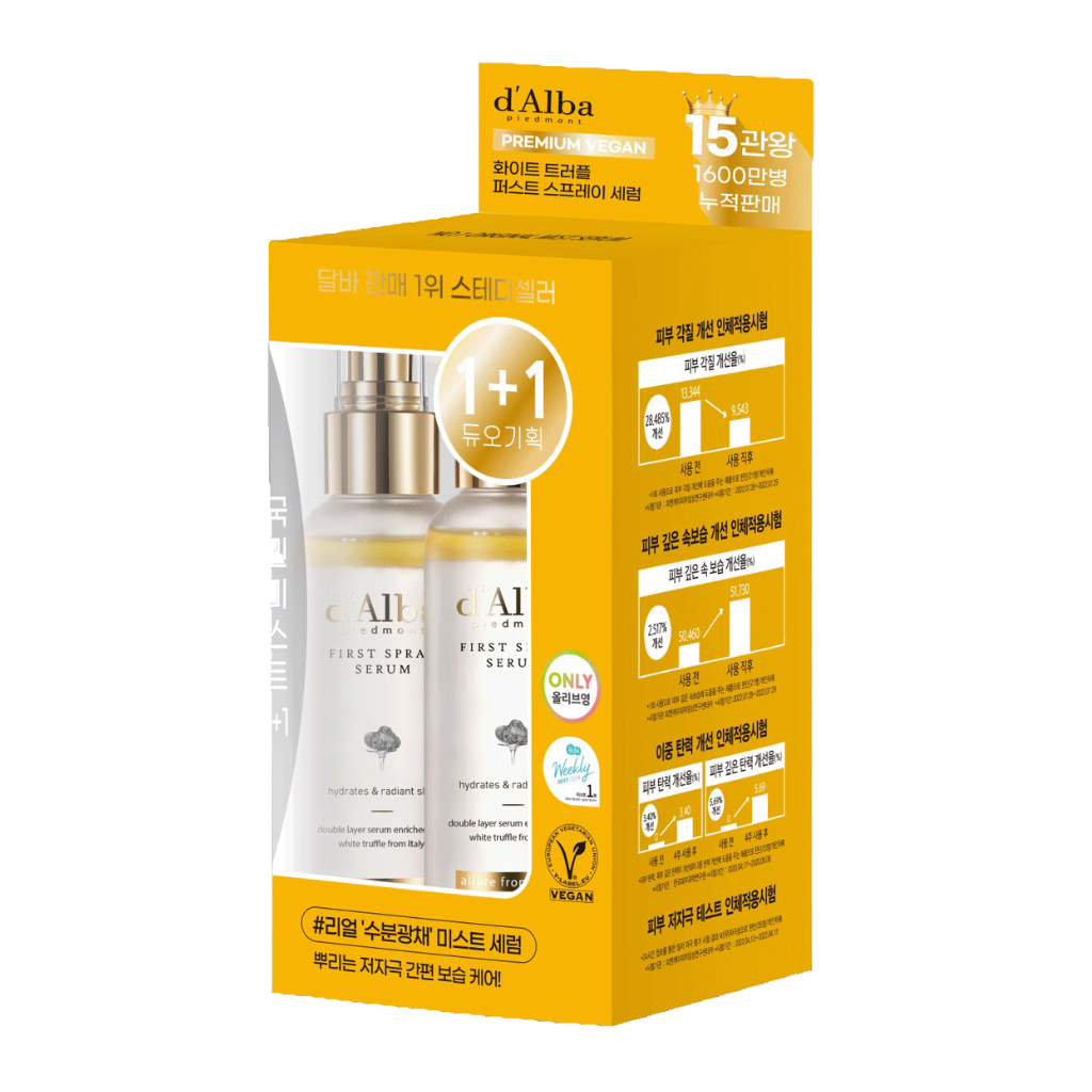 D'Alba White Truffle First Spray Serum 100ml + 100ml Set - Hydrating Facial Mist for Glowing Skin | Korean Skincare Routine, Morning & Night Use