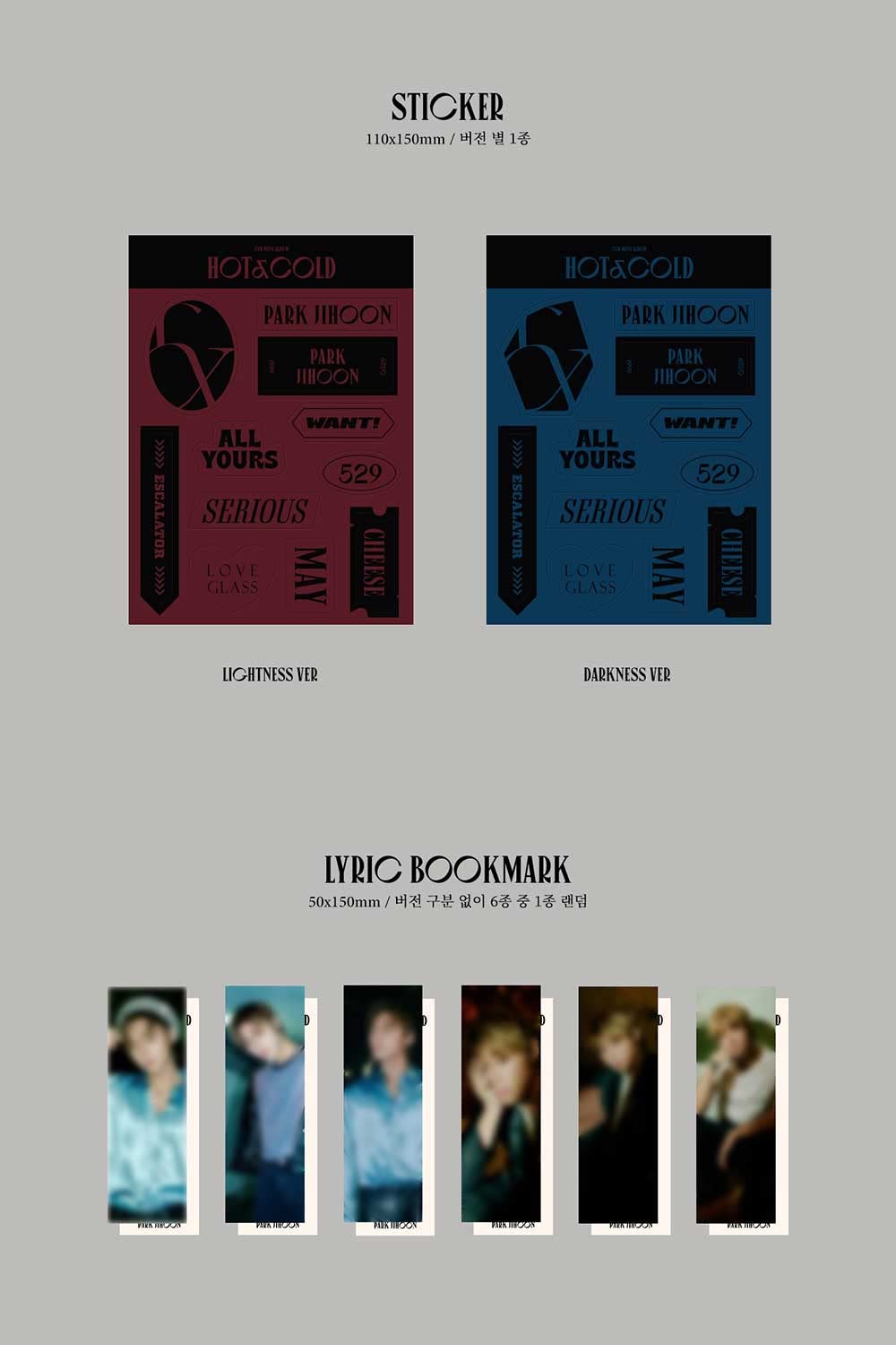 Park JI Hoon - HOT&Cold (5th Mini Album) K-Pop CD with Photobook - Random Version | Perfect for K-Pop Collectors & Fans, Great Gift for Music Lovers