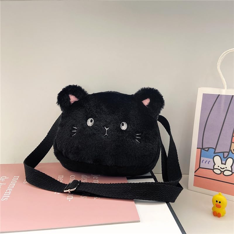 Adorable Pink Fluffy Cat Crossbody Bag - Small Plush Shoulder Purse for Women, Kawaii Animal Messenger Satchel - Perfect for Casual Outings, Cosplay & Gift Giving