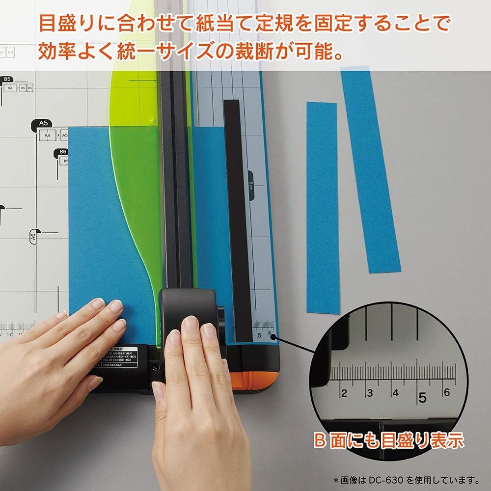 Carl DC-630 Professional A3 Paper Cutter - Heavy Duty 20 Sheet Capacity - Perfect for Office, School, and Crafting Projects