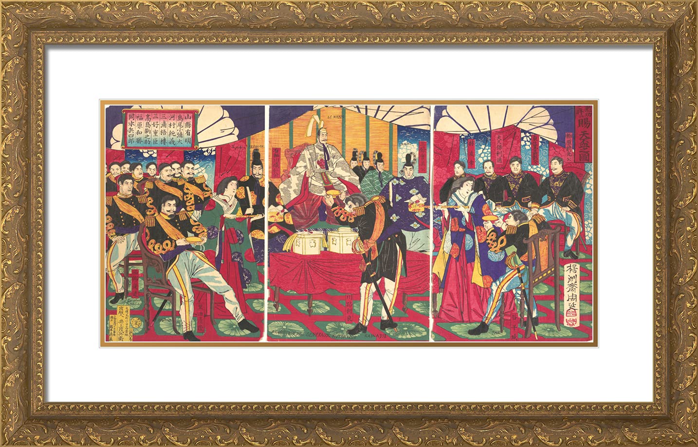 ArtDirect Chikanobu Toyohara 24x16 Inch Gold Ornate Framed Japanese Art Print with Double Matting - Emperor's Gift Cup View - Perfect for Home Decor, Office Wall Art & Traditional Japanese Culture Enthusiasts