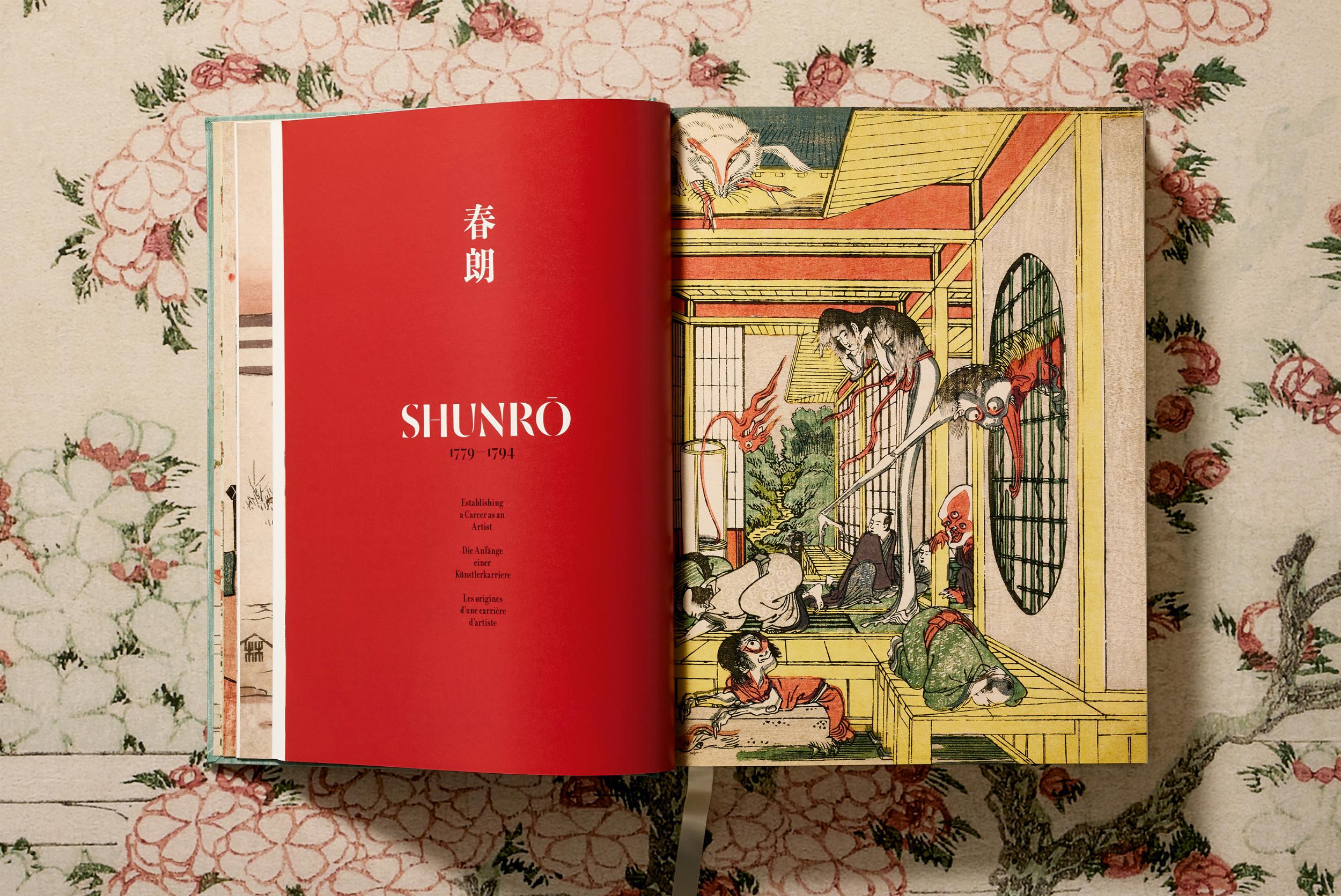 Hokusai Art Prints - German, French & English Language Options - Perfect for Home Decor, Office Wall Art & Gift Giving