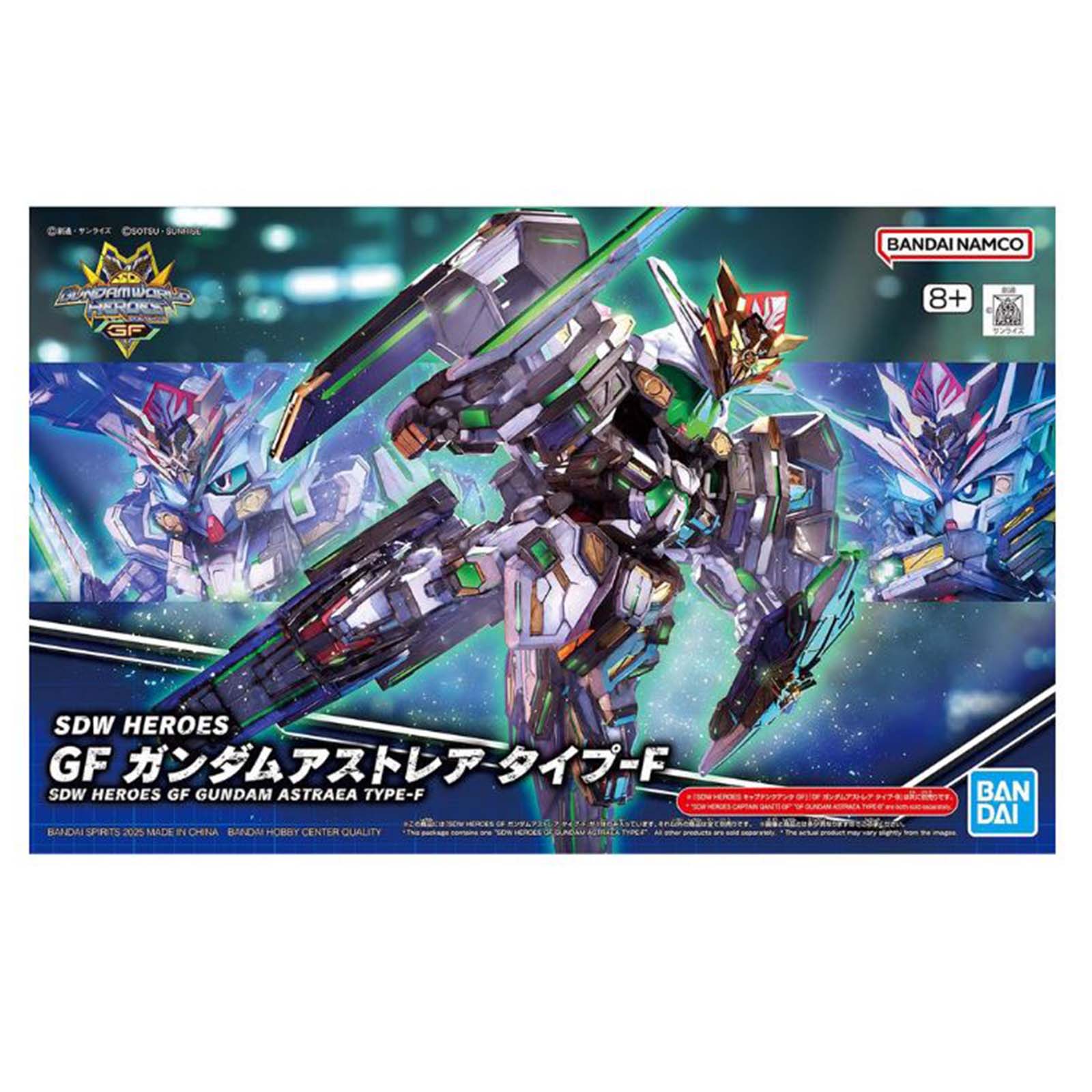 Bandai Gundam GF Astraea Type F SDW Heroes 1/144 Scale Model Kit - Perfect for Collectors & Gundam Enthusiasts - Build & Display for Home or Office Decor