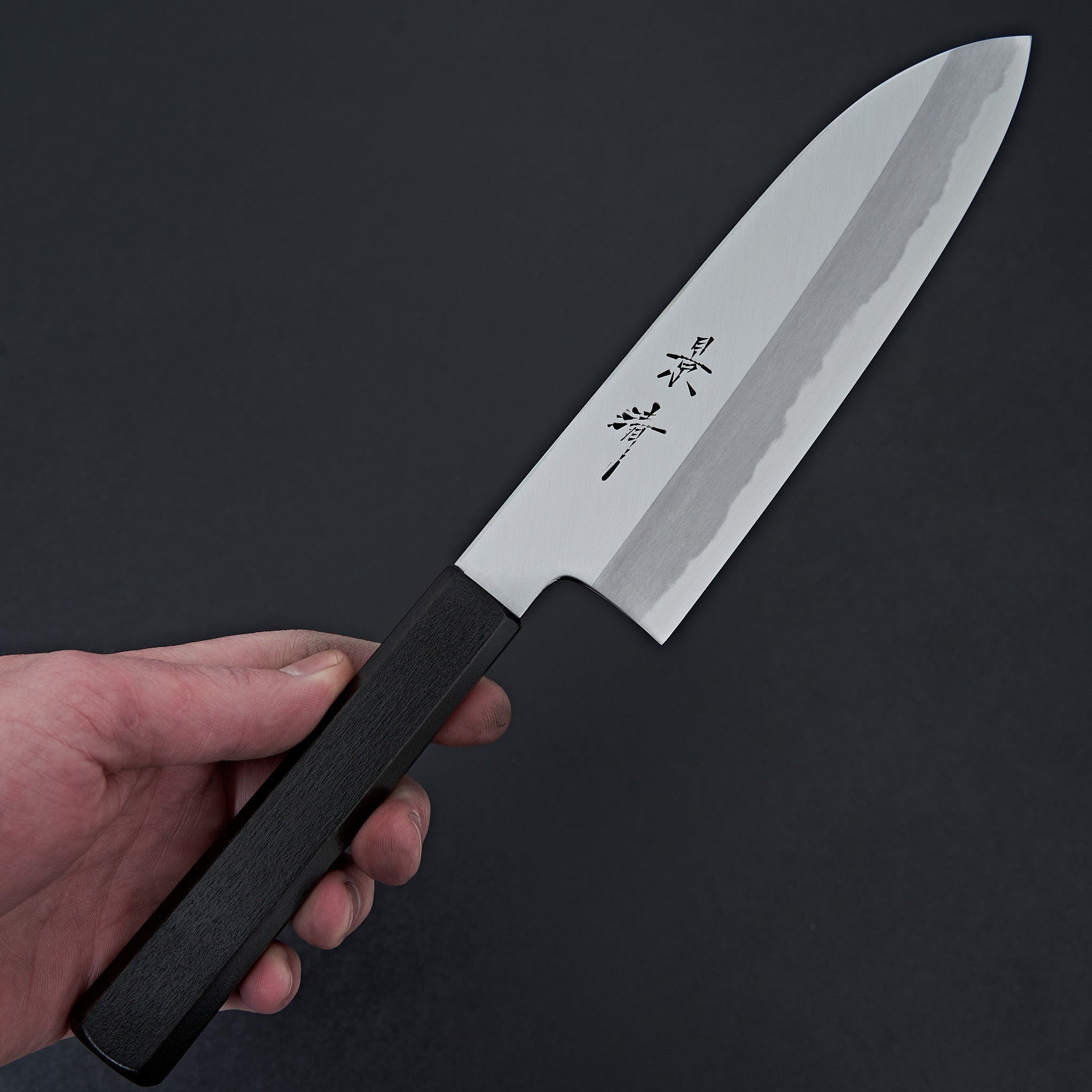 Kagekiyo White #2 Santoku Knife 180mm - Premium Japanese Kitchen Knife for Slicing, Dicing & Chopping - Perfect for Home Chefs & Professional Cooking