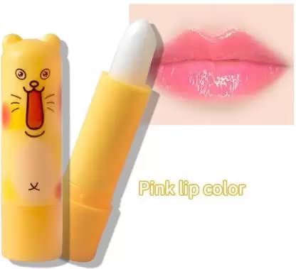 Long Lasting Natural Lip Gloss - Moisturizing Lip Balm with Plant Extracts, Cute Cartoon Design for Soft & Hydrated Lips - Perfect for Daily Use, Makeup & Gifts