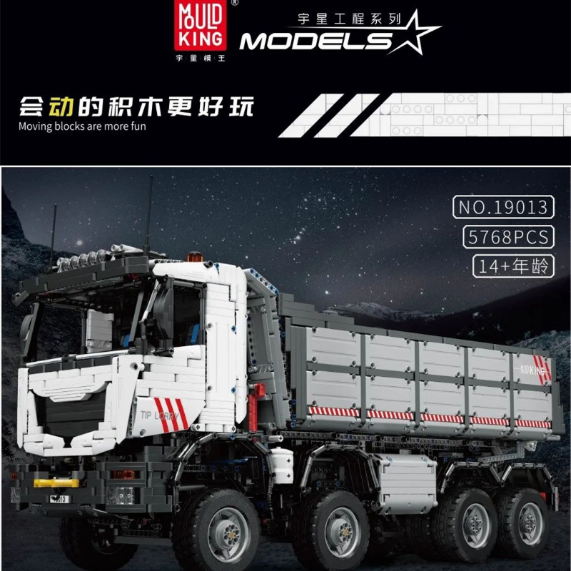5768PCS Mouldking 19013 8x8 Dump Truck Building Blocks Set - Dynamic Version for Construction & Engineering Enthusiasts | Perfect for DIY Projects, Gifts & Collectors
