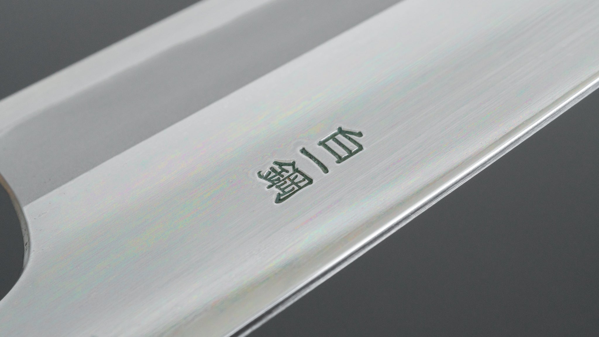 Hitohira Togashi White #1 Stainless Clad Gyuto 210mm Japanese Chef Knife - Taihei Makassar Ebony Handle (Mirror Polished) - Perfect for Sushi, Sashimi & Precision Cutting
